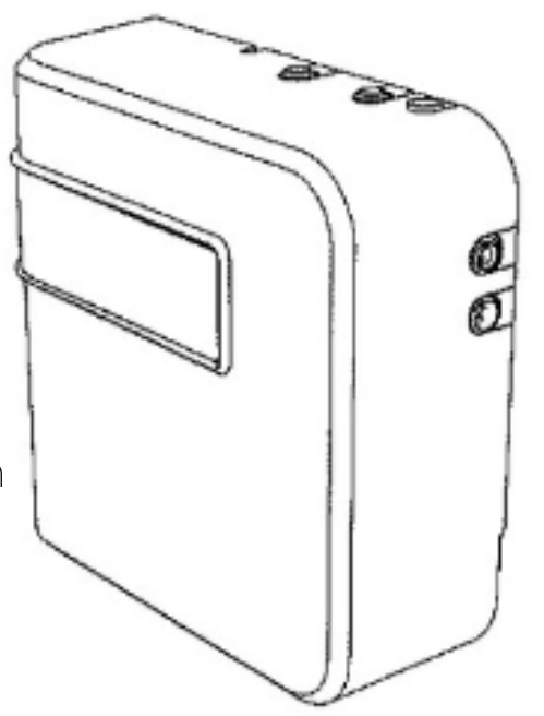 Echo H2® Server icon.png